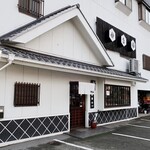 かな福 - お店外観