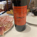 トレ ガッティ - 