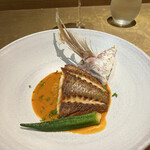 シャテーニュ - 