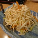 Gyouza Mansai - ・干豆腐の和え物 638円