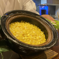 時に団欒 - 季節の土鍋ご飯、玉蜀黍