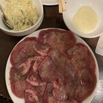 (卸)調布食肉センター - 上たん塩　1,350円