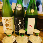 居酒屋 ごいち - 