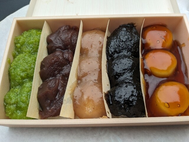 おさんこ茶屋本店 - 西塩釜（和菓子）の写真