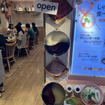 しゃぶしゃぶ野の豚 TONVEGE - 