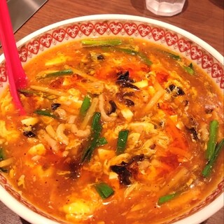 餃子の王様 龍吟_0