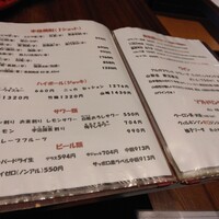 ととや - 