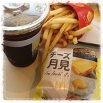 マクドナルド - チーズ月見‼