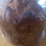 シニフィアン シニフィエ 日本橋タカシマヤ店