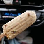 AL−MODINA - 料理写真:ピスタマライ クルフィ