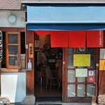 元祖ぴかいち - 