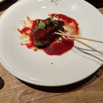 ヴァンピックル - 