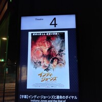 但馬屋 心斎橋 - 