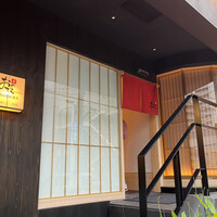 鮨 銀座おのでら 弟 本店 - 