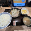 吉野家 臨海二色の浜店