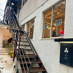 wad omotenashi cafe - 