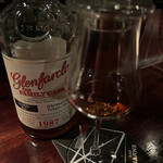 バー・バーンズ - 