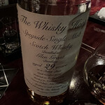 バー・バーンズ - 