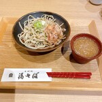 Sobadokoro Fukusoba - おろし蕎麦