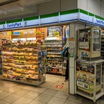 ファミリーマート はまりん横浜駅ミニ店 - 