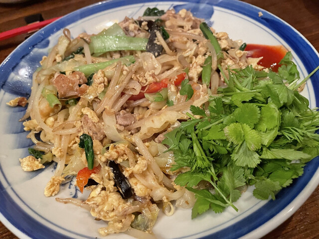 雅屋