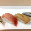 Sushi Kamiyama - 