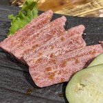 Yakiniku Itsuki - 