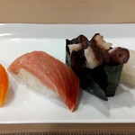 Sushi Kamiyama - 