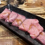 Yakiniku Itsuki - 