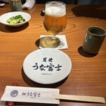 炭焼 うな富士 有楽町店 - 