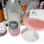 ラストノート - 