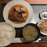 Honoji - 