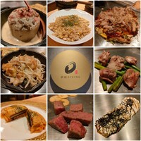 鉄板DINING O - 