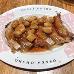 Oosakaoushou - 