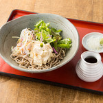 Riemon Soba - 