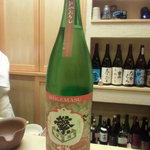 すし処 みや古分店 - ひやおろし