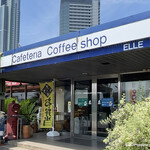 Eru - Cafeteria Coffee shop ELLE 外観
