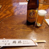 日本料理 梅林 - 