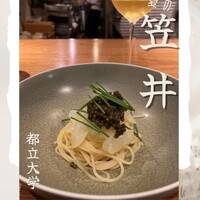 笠井 - 