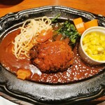 STEAK ANN - 手ごねハンバーグ 