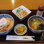 ファミリーレストラン こめや - 料理写真:玉子カツ丼セット