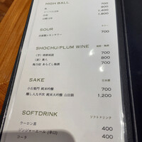 焼肉割烹QUON - 