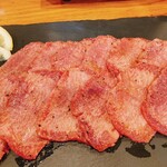 Yakiniku Masa - 