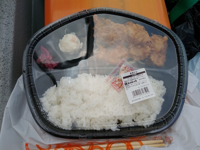 ほっかほっか亭 盛岡流通センター店 - 岩手飯岡（弁当）の写真