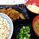 吉野家 - 