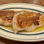 バール チッチャ - 