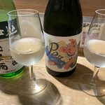 MASUMOTO Sake&Apero - 菊姫の山廃、めちゃくちゃ美味かった