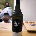 日本料理 髙ノは - 