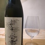 日本料理 髙ノは - 