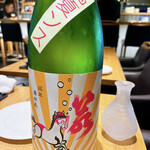 日本酒と創作糠漬 KURARA - 